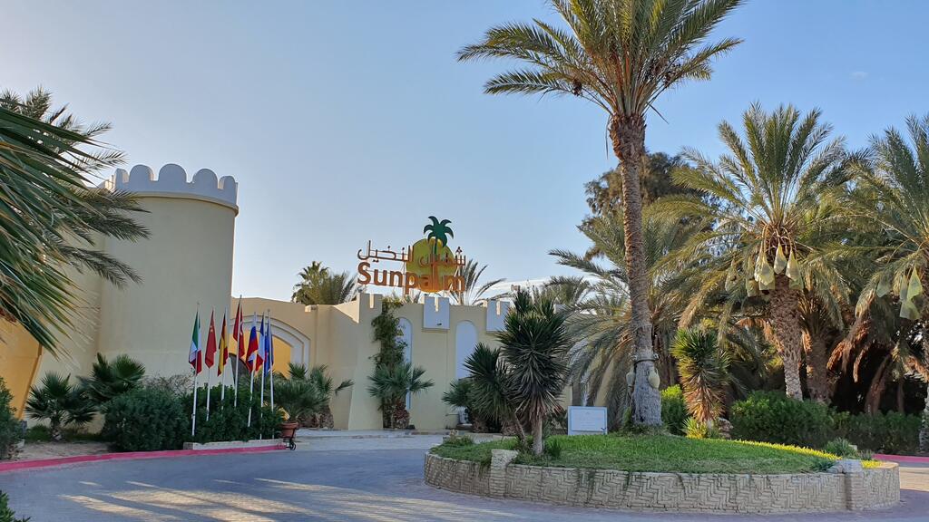 sun